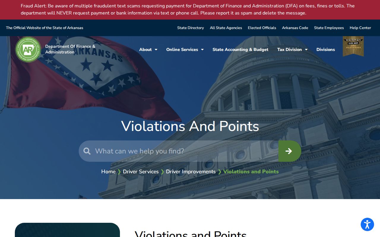 Union County traffic court distinction from Arkansas DFA violation records